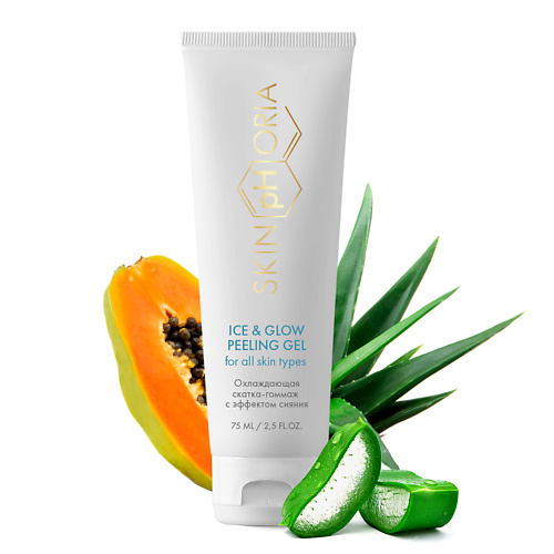 Гоммаж для лица SKINPHORIA Охлаждающая скатка-гоммаж с эффектом сияния Ice&Glow Peeling Gel