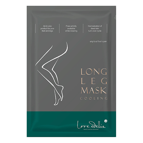 Маска для ног LOVE EDELLIS Маска для ног удлиненная до колен охлаждающая Cooling