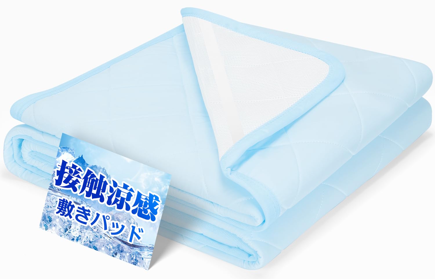 Homwarm Односпальная Охлаждающая Прохладная для Лета Охлаждающая Влагоотводящая Быстрая Антибактериальная и Охлаждающая Охлаждающая Охлаждающая Экономия Энергии для Охлаждения Наматрасник x 200